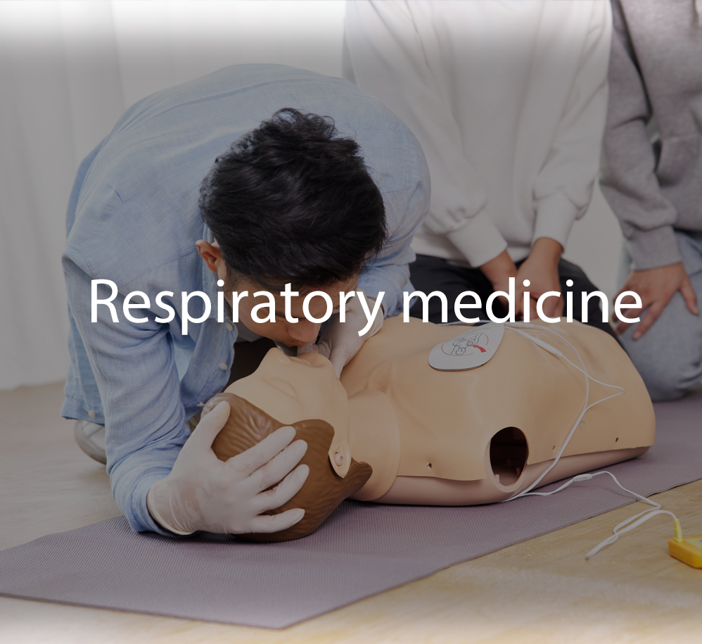 Respiratory medicine